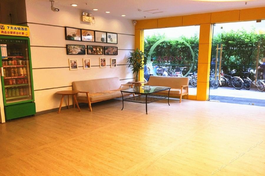 Фото 7 Days Premium Guangzhou Tianhe East Road Branch