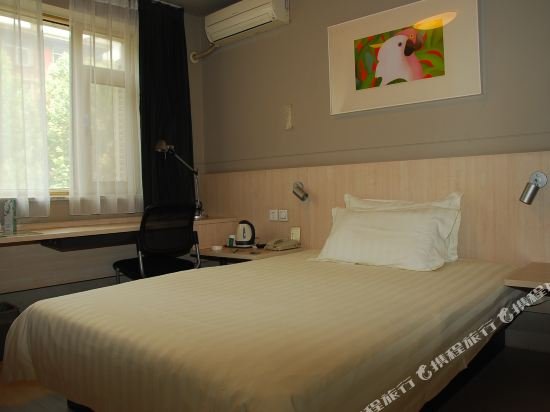 Фото Jinjiang Inn Jinan Jingsanweiba Road