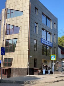 Medical Diagnostics Center (улица Куйбышева, 183), medical center, clinic