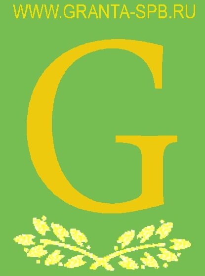 Granta