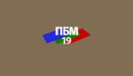 Пбм-19 (Vikentiia Khvoiky Street, 18/14), construction company