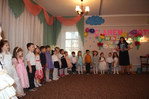 Детский сад, ясли Ромашка, Будённовск, фото