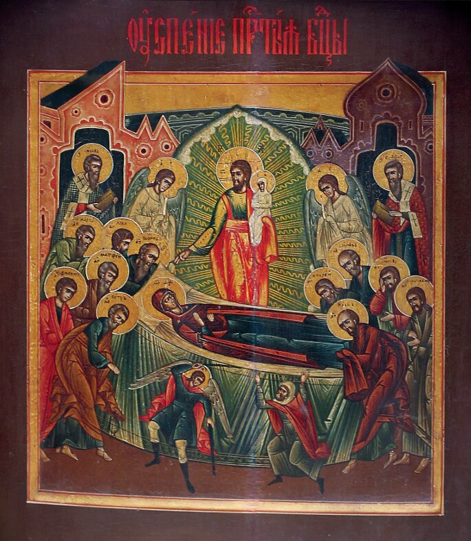 Asociación religiosa Minskaya Pomorskaya Uspenskaya obshchina, , foto