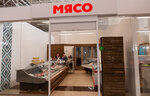 Тан (selo Chesnokovka, Shkolnaya ulitsa, 2/2), shopping mall