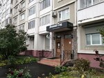 Hair removal studio KrasotkaEpil (Gerasima Kurina Street, 16), hair removal