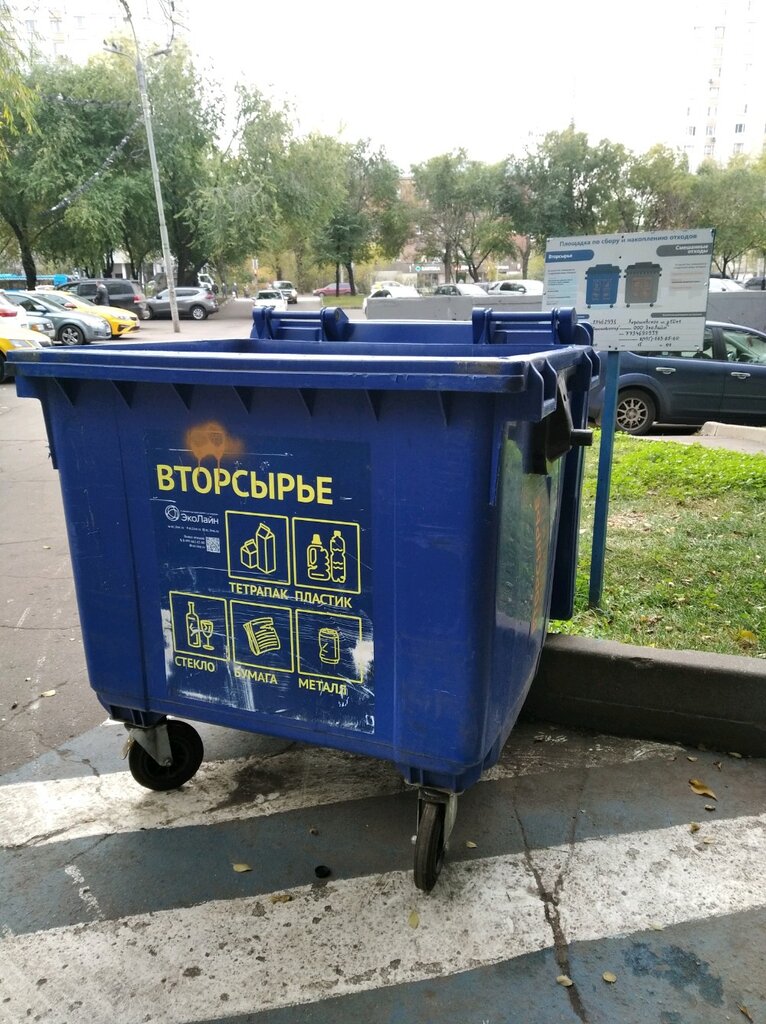 Trash and garbage disposal area Площадка по сбору и накоплению отходов, Moscow, photo