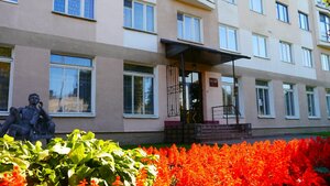 Biblioteka im Pushkina Detskaya filial № 4 (Yubileynaya ulitsa, 1), library