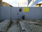 ПромКабСтрой (2-ya Teploprovodnaya ulitsa, 18) ، الكوابل والأسلاك