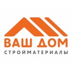 Ваш дом (Портовая ул., 70), строительный гипермаркет в Ростове‑на‑Дону