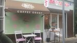 Coffee ponchik (Adler, ulitsa Ulyanova, 114), coffee shop