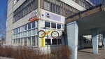 NovAK53 (Bolshaya Sankt-Peterburgskaya Street, 107), tienda de repuestos y artículos para automóviles