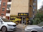 Mr. beer (Antonova-Ovseyenko Street, 23), cervecería
