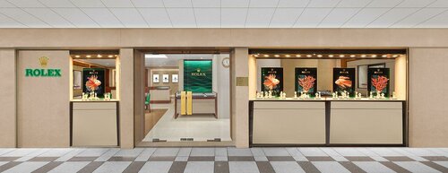 Rolex Boutique Kee Hing Hung watch shop Singapore Park Road