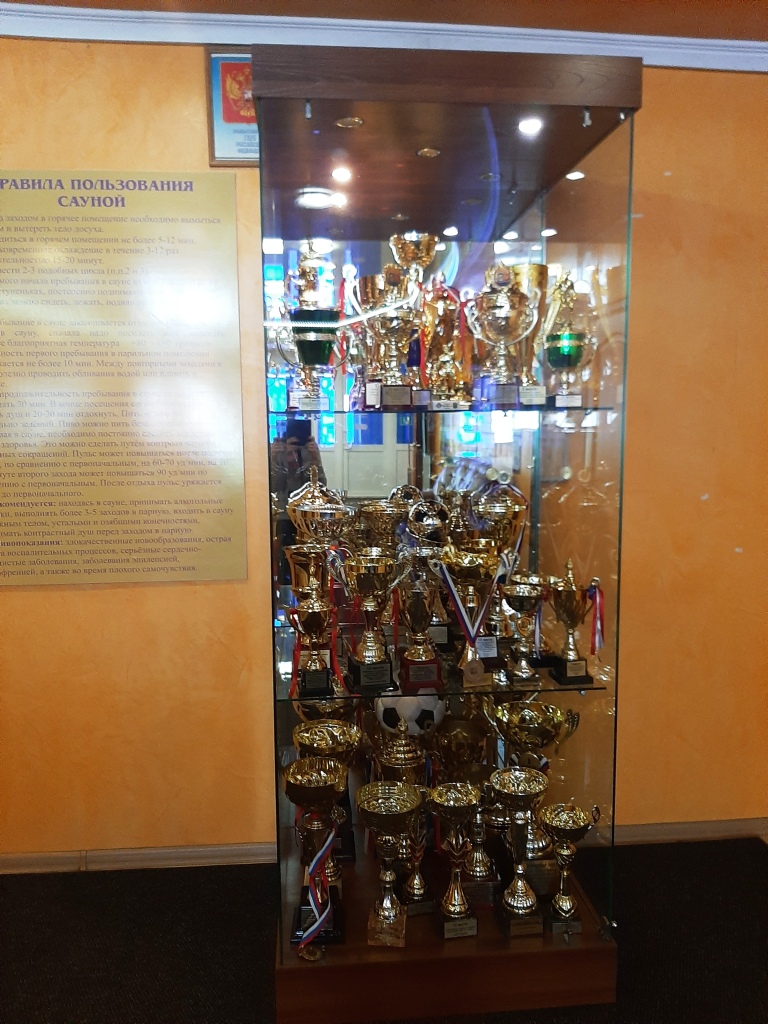 Фото Шахтёр