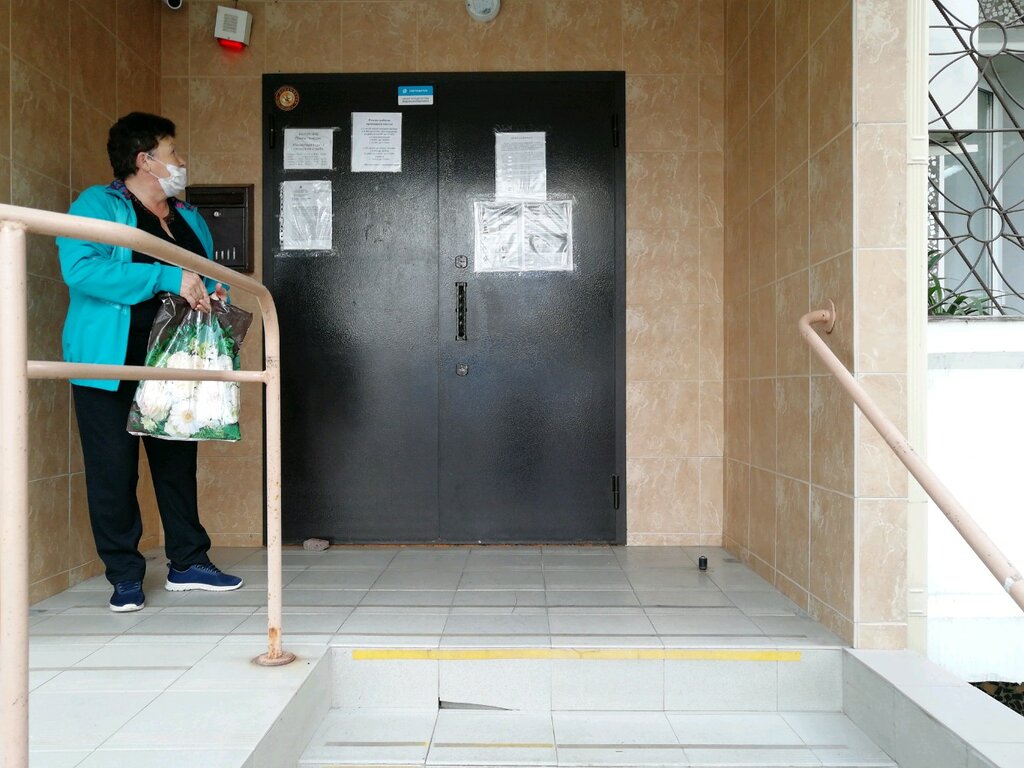 Cash and settlement center Murep № 32, Krasnodar, photo