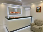 Time of Beauty (Одесская ул., 27Б), косметология в Севастополе