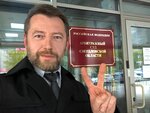 Юк Капитал и адвокат Степанов В. А. (Уральская ул., 35, Асбест), юридические услуги в Асбесте