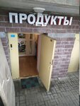 Продукты (Parashyutnaya Street, 52), grocery