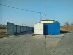 Пункт приёма жидких бытовых отходов (Volgograd, Geroev Tuly Street), water treatment facilities and equipment