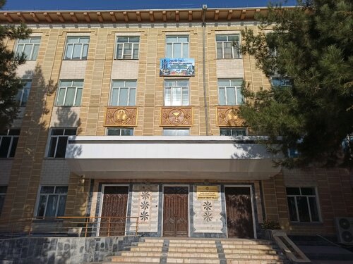 Kollej Namangan tibbiyot kolleji, Namangan, foto