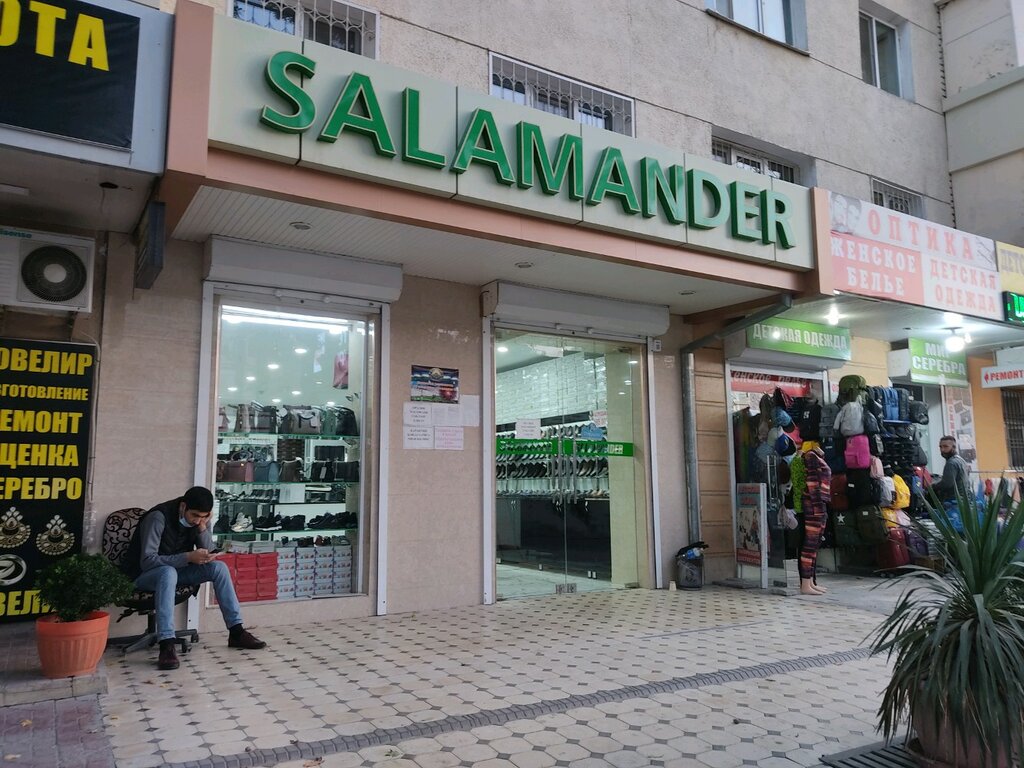 Poyabzal do‘koni Salamander, Toshkent, foto