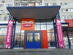 Okna Expert (Sem Vetrov Neighbourhood, 8th Vozdushnoy Armii Street, 47Б), ventana