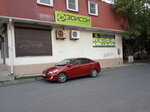 Detskii centr razvitiya Edison Nvrsk (Geroev Desantnikov Street, 33Б), children's developmental center