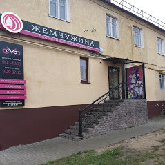 Salón de belleza Parikmakherskaya Zhemchuzhina, , foto