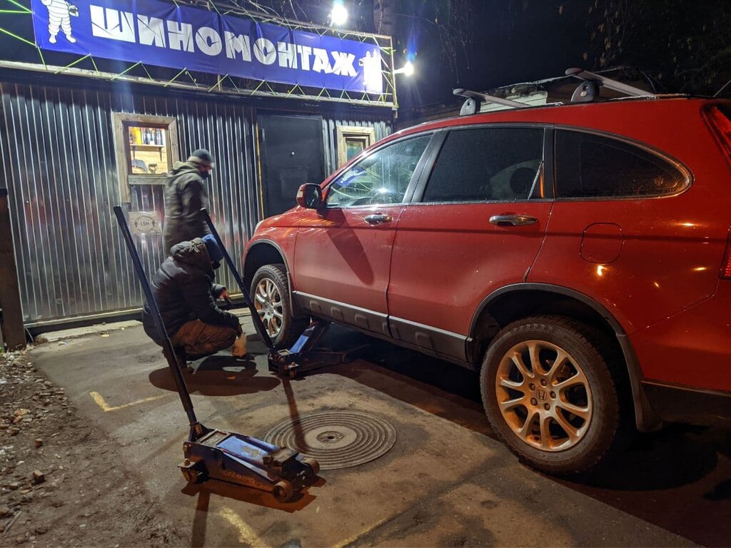 Шиномонтаж Сириус Краснознаменск