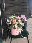 Neskuchny sad (vioska Kopishcha, Avijacyjnaja vulica, 12), floristeria