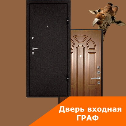 Glazing of balconies and loggias Hyperion, Novosibirsk, photo