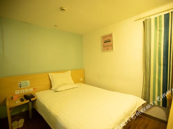 Фото 7 Days Inn Shanghai Nanjing Road Pedestrian Street II Branch