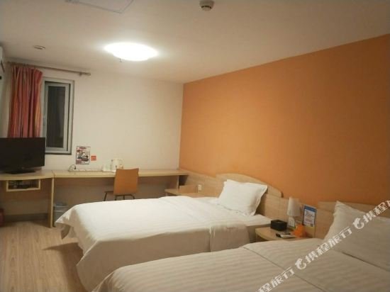 Фото 7 Days Inn Xiamen Lotus Square Branch