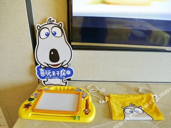 Фото Kempinski Hotel Fuzhou