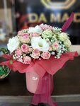 Damadi (Krasnooktyabrskaya Street, 32), flower shop