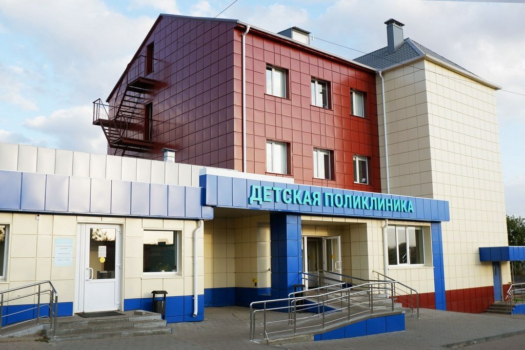 Больница для взрослых Белгородская центральная районная больница, Белгородская область, фото