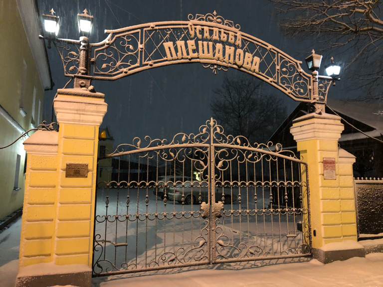 Фото отеля 5