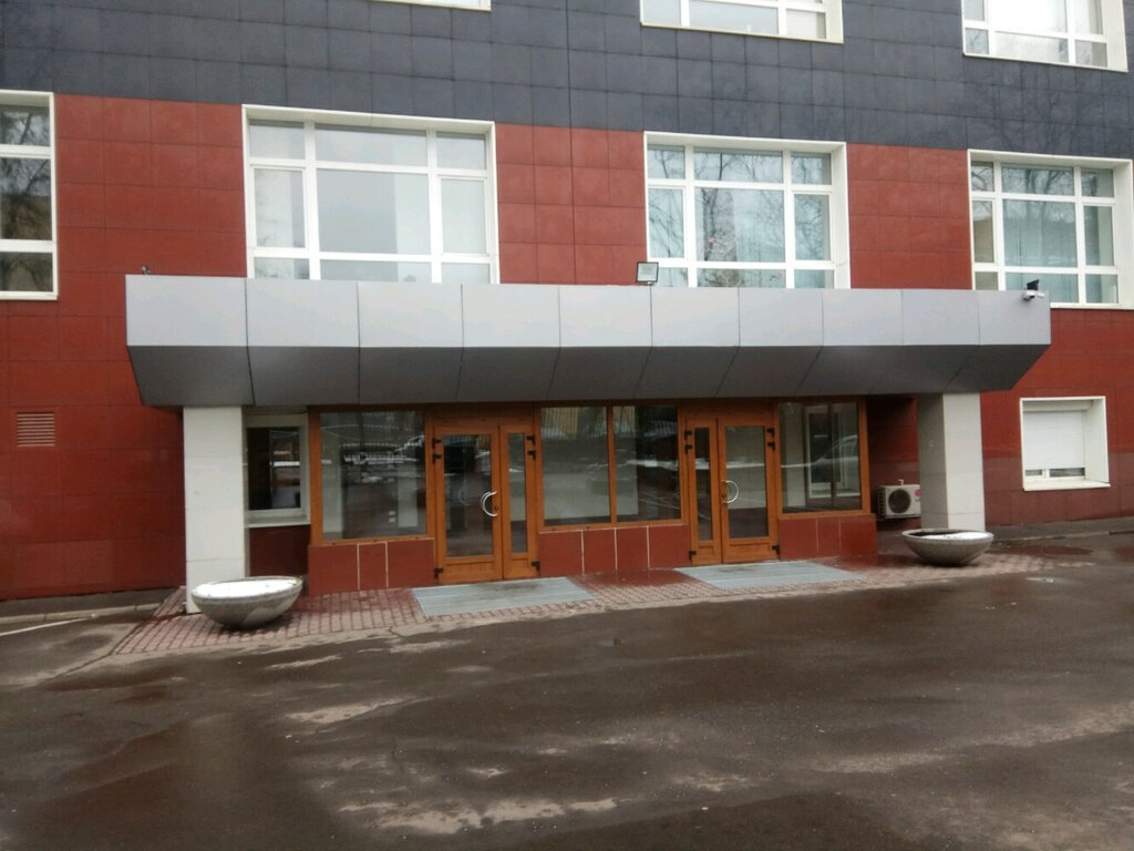 Бизнес-центр Смена, Москва, фото