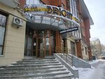 Bright (Respýblıka dańǵyly, 6/2), centro médico, clínica
