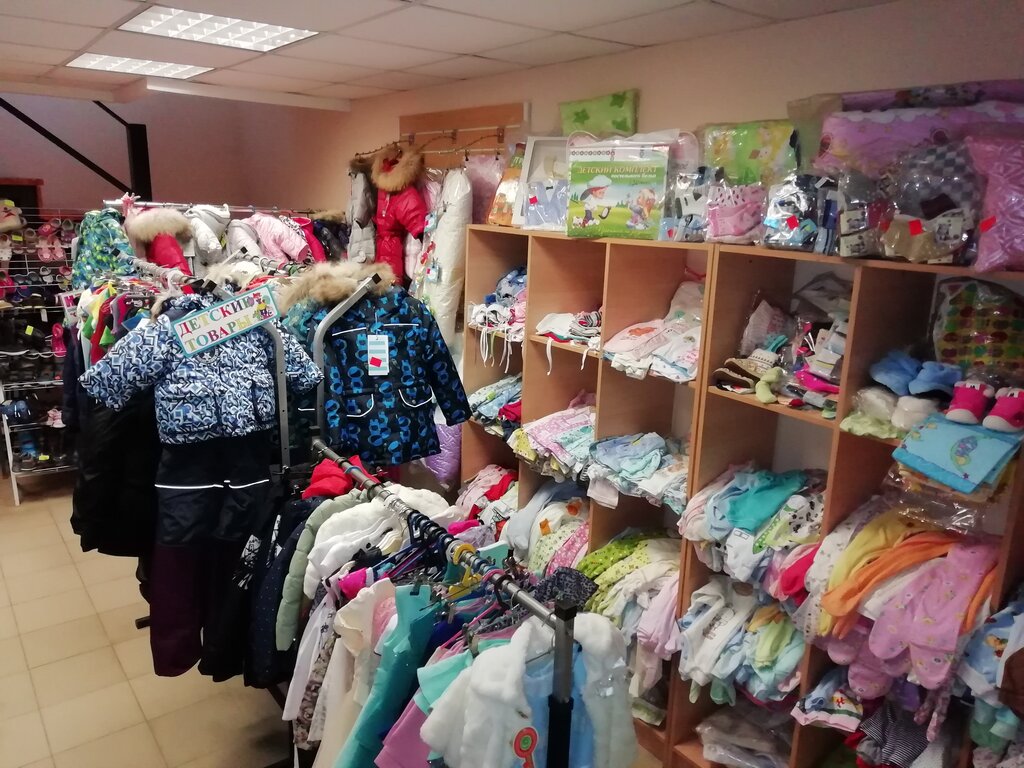 Children's store Детский на Советкой, Yaroslavl Oblast, photo