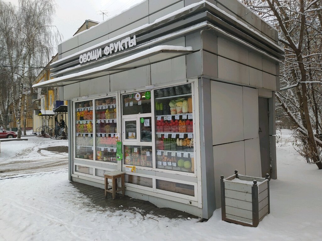 Greengrocery Киоск по продаже овощей и фруктов, Yaroslavl, photo