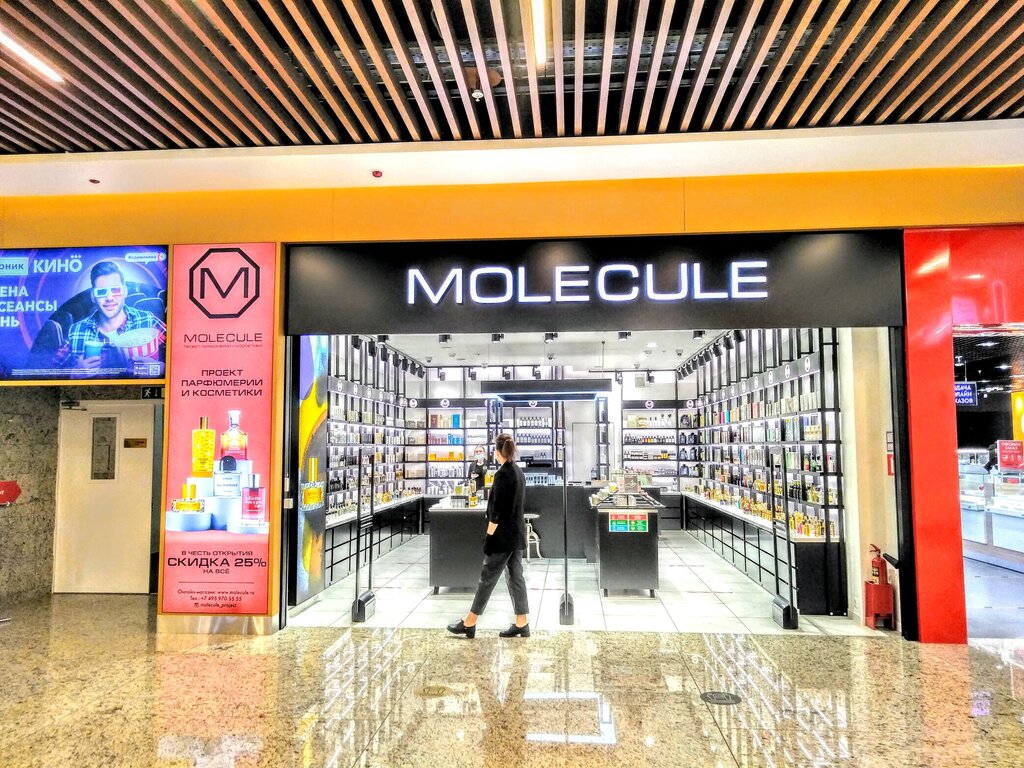 Perfume and cosmetics shop Molecule, Moscow, photo