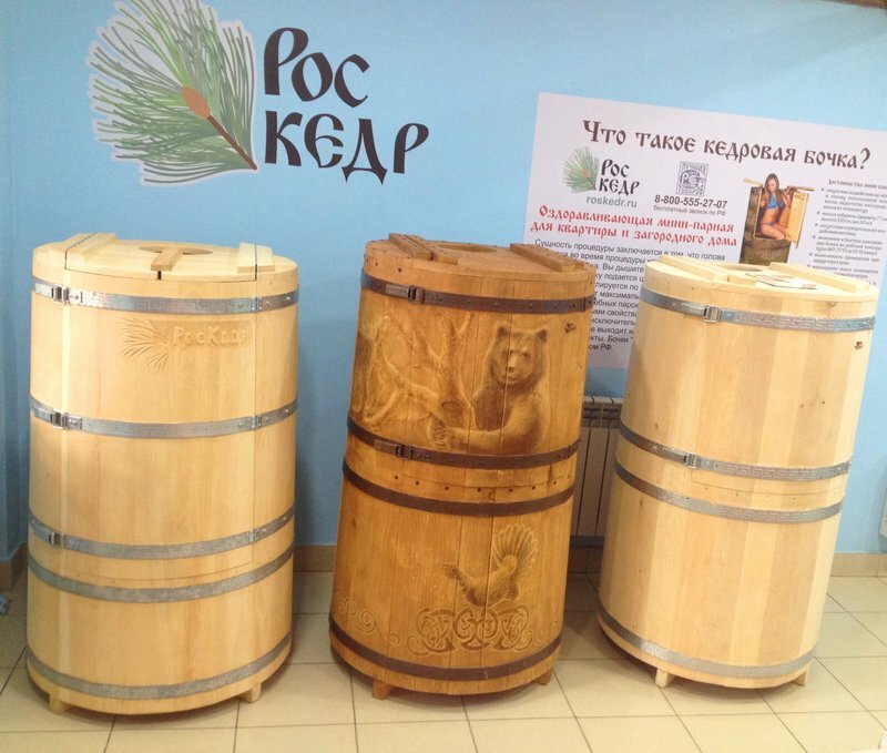 Goods for bath and sauna RosKedr, Tambov, photo