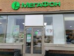 Мегафон, платёжный терминал (Dmitrovskoye Highway, 13к1), payment terminal
