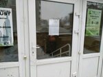 Окна и двери Поволжья (Советский район, Спортивная ул., 33), окна в Казани