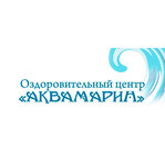 Аквамарин