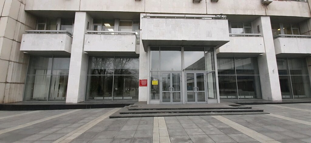 Community organization Mezhdunarodnaya assotsiatsiya stroitelnykh vuzov, Moscow, photo