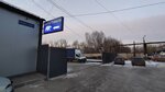 Td Arktika (Chaadaeva Street, 1ТТ), industrial refrigeration equipment