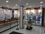 Yaren Pharmacy (Ankara, Yenimahalle, İvedik Cad., 180), pharmacy