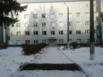 Арбитражный управляющий Бикчантаев Руслан Камилевич (Shkolniy Drive, 1), tribunal